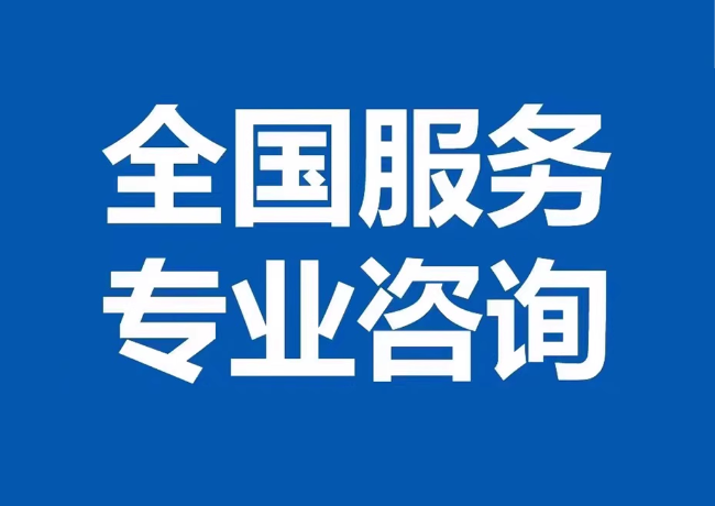 景县封存公积金代提