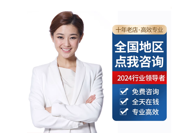 景县离职公积金代提